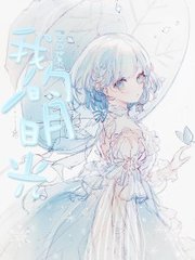 视频在线免费观看海角